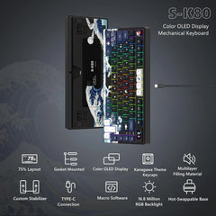 S-K80 75% Keyboard with Color Multimedia Display Mechanical Gaming Keyboard, Wired Hot Swappable Gasket Mount RGB Custom Key Board, Pre-Lubed Stabilizer for Mac/Win, Black Kanagawa
