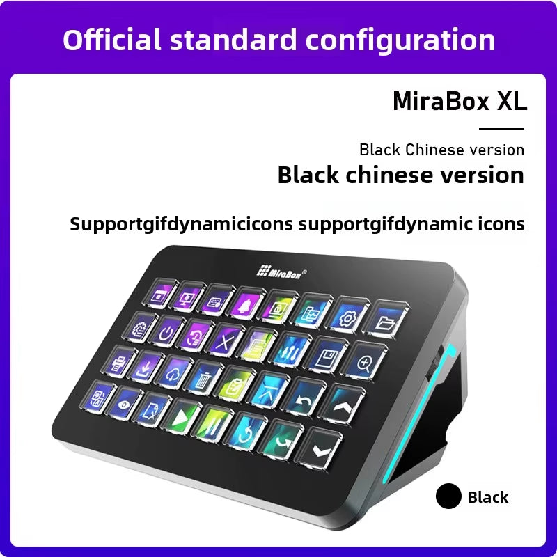Mirabox XL Visual Console 32-Key Macro Keyboard Programmable Streamdeck Live Central Control Macro Keyboard PC Gamer Accessories