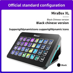 Mirabox XL Visual Console 32-Key Macro Keyboard Programmable Streamdeck Live Central Control Macro Keyboard PC Gamer Accessories