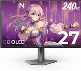 Agon PRO AG276QZD2 27" OLED Tournament Gaming Monitor 2560X1440, 240Hz 0.03Ms, G-SYNC, PS5 Xbox Switch Compatible, Glossy, Black