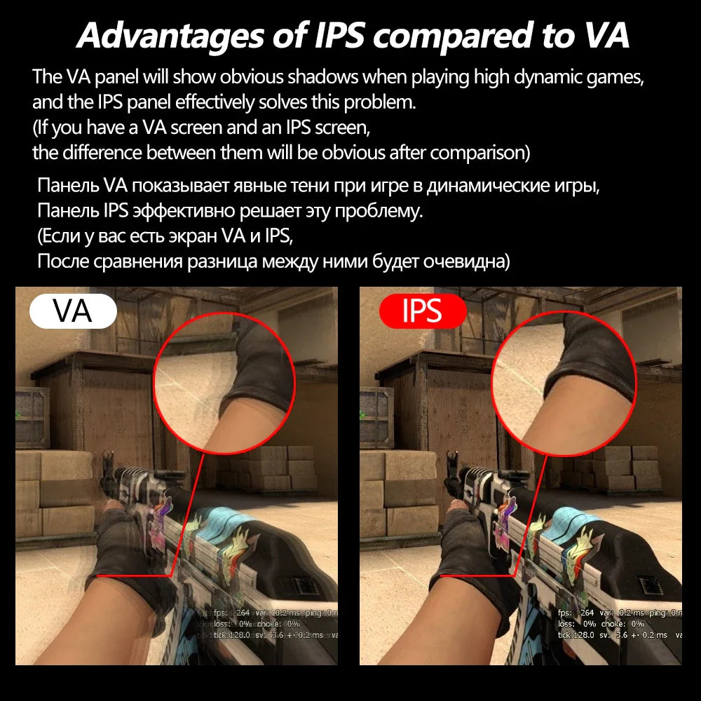 24-Inch 240Hz Gaming Monitor – Full HD IPS Display, 1ms Response, 178° Wide Viewing Angle